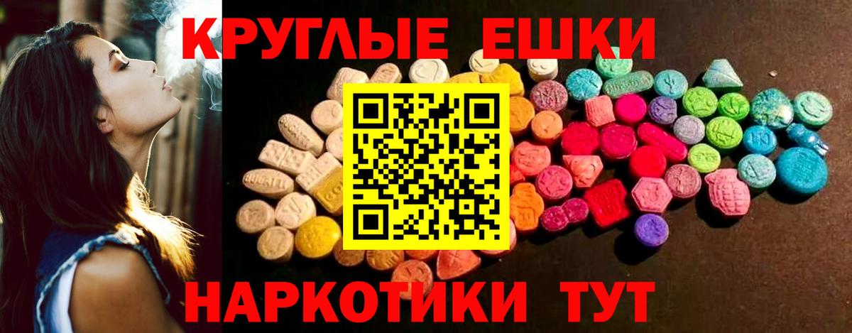 МЕТАДОН Дятьково
