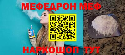 твердый Будённовск