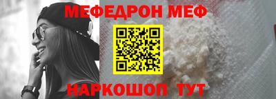 твердый Будённовск
