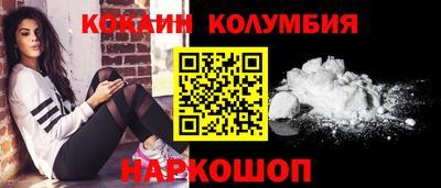 MESCALINE Бугуруслан