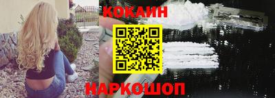 твердый Будённовск
