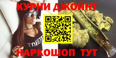 MESCALINE Бугуруслан