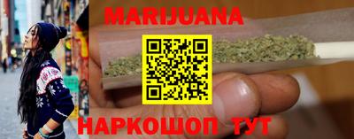 марки lsd Бузулук