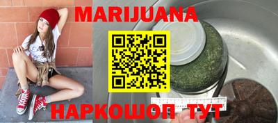 MESCALINE Бугуруслан
