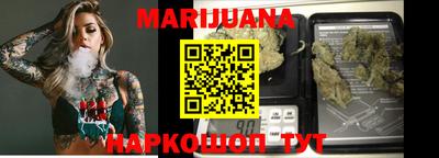 MESCALINE Бугуруслан