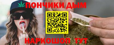 марки lsd Бузулук
