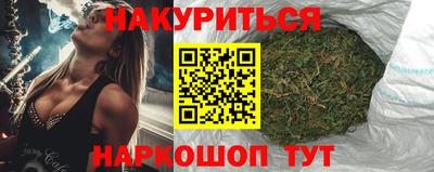 MESCALINE Бугуруслан