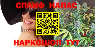 COCAINE Донецк