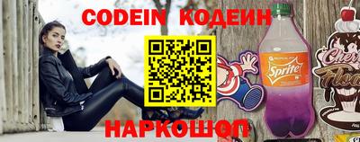 твердый Будённовск