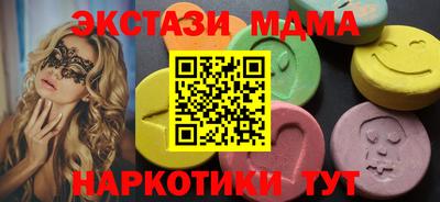 марки lsd Бузулук