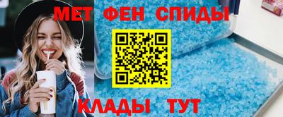 твердый Будённовск