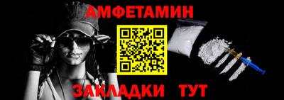 марки lsd Бузулук
