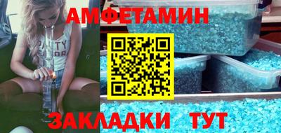 твердый Будённовск