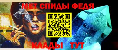 MESCALINE Бугуруслан