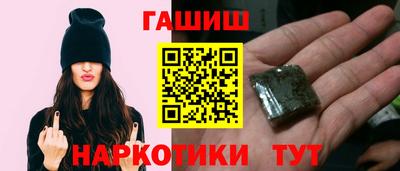 марки lsd Бузулук