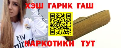 твердый Будённовск