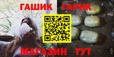 марки lsd Бузулук
