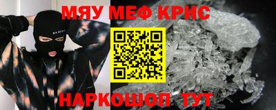 марки lsd Бузулук