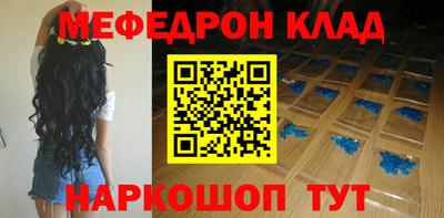 твердый Будённовск