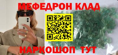 твердый Будённовск